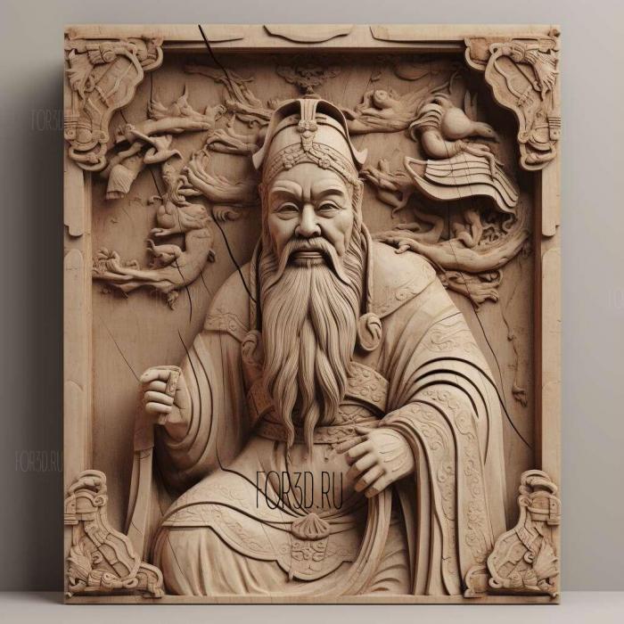 Qin Shi Huang 1 stl model for CNC